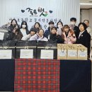 어등초등학교 이미지