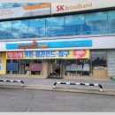 자미온하우스침구점 | 태안블라인드커튼 추천하는 곳