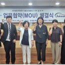 잡모아 - 양천구 오목로 180 | 잡모아