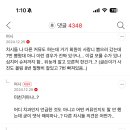 고집 이미지