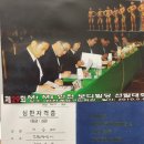 국가대표 출신과 함께하는 집에서 시작하는 5080 근력운동 | 효성동 헬스장, PT 국가대표 감독출신이 함께하는곳