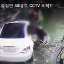 입장주유소 한국증권신문