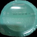 BHC인제점 네이버블로그