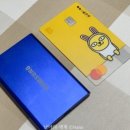 (주)하나외장
