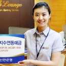 (주)세이프원 - 16863 | (주)세이프원