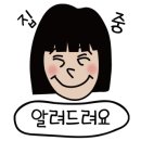 길배젓갈 이미지