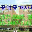 갈마로_2 이미지