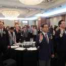 유병훈축사 이미지