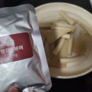 장미꽃떡볶이앤라면 - 진주시 가좌길 42 | 장미꽃떡볶이앤라면