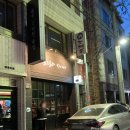 3호선 남산역 이미지