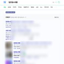 청소대행 이미지