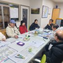 감만2동행정복지센터 이미지