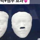 피부,맑음 이미지