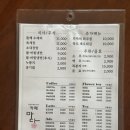 대궐갈비 이미지