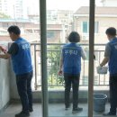 서울 이사청소 입주청소, 몸살 나지 말고 '주식회사 부루나'에 내 집처럼 맡기세요