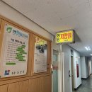 청담안마지압원 | 청담역마사지 찾다가 결국 정착한 곳, 정통안마지압원 실제 방문후기