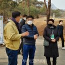괴산월드태권도 이미지