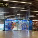 지에스25 뉴안녕인사동점 이미지