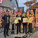 더크린창원화랑지사