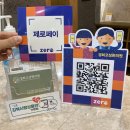경희고성한의원 - 고성군 간성로 62 | 경희고성한의원