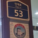 순수오리농장 이미지