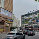 부영프라자 이미지