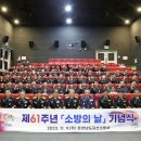 금산-61 이미지