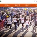 문학경기장버스정거장 이미지