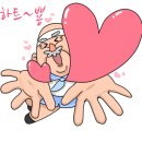 그린한우리