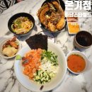 [온기정] 하남 스타필드 3층 푸드코트 잇토피아 텐동 맛집