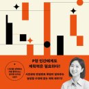 신흥로 190-1 이미지