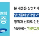 호왕농장 Daum카페
