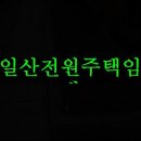 감내길 네이버블로그