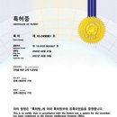 태림하이츠빌라 이미지