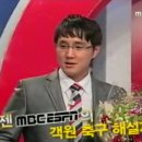 드림잡 이데일리