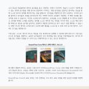 팬그램어학원 - 양산시 새실로 159 | 팬그램어학원