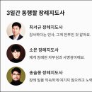 드림장례서비스 - 동구 옻밭3길 77 | 드림장례서비스