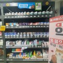 (주)티아이 | 대구 메가팜스 365 세 번째 방문 후기: 달라진 매장 구성과 부모님 선물 쇼핑 리스트