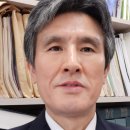 영남대학교 법학전문대학원 이미지