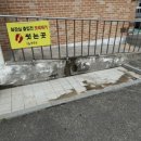 하조대 주차장 화장실 이미지