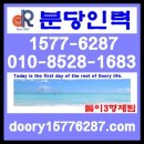 두리인력 이미지