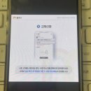 엠플래너