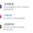 국토종주자전거길1-27 이미지