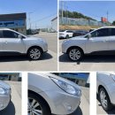 진천현대서비스 이미지