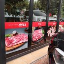 산진농장 이미지