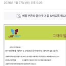 오달샵 네이버블로그