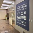 지하철역사 (정부청사역) 이미지