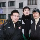 지노당