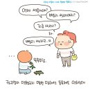 아주 목욕탕 이미지