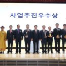 달성축산업협동조합 이미지